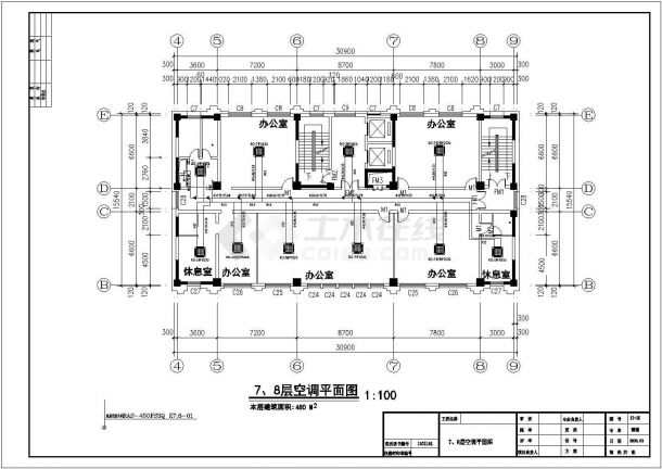 某公安局空调建筑布置参考图-图二