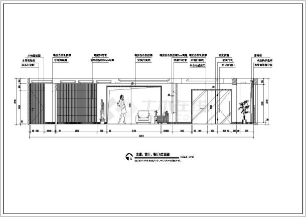 某地三室两厅一厨两卫户型全套装饰设计施工图-图一