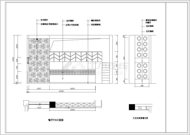 西式餐厅室内设计装修施工图纸-图一