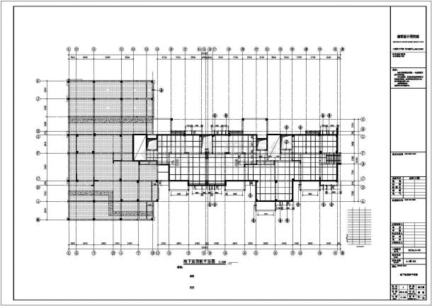 某框架剪力墙住宅建筑结构施工图-图二