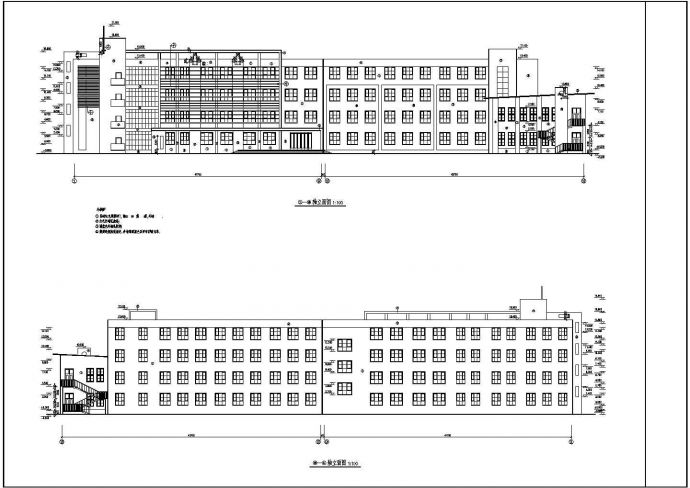 某地多层大学教学楼建筑设计施工图_图1