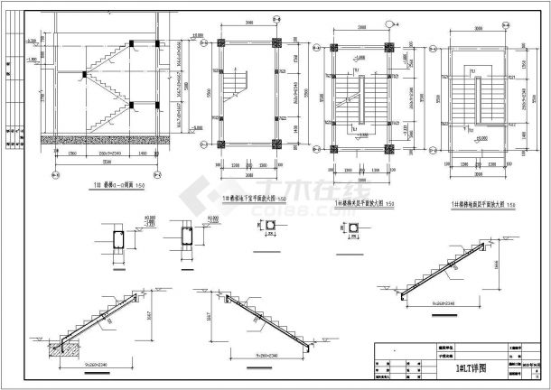 某剪力墙地下车库建筑结构施工图-图二