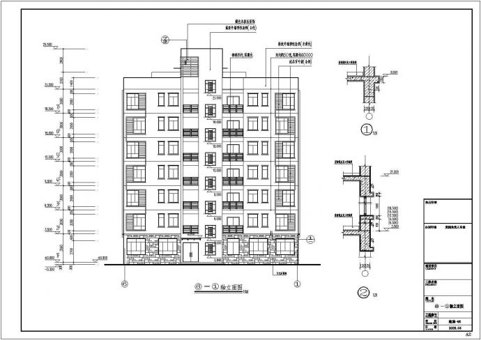 某地七层框架结构私人商住楼建筑设计施工图_图1