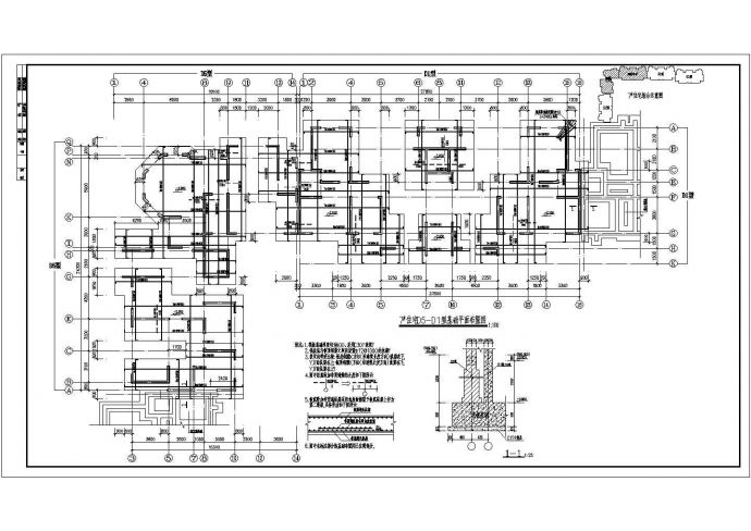 某小高层剪力墙住宅楼结构施工设计图纸_图1