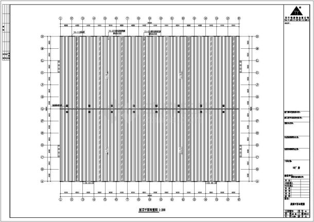 某地区典型的厂房建筑图（含设计说明）-图二