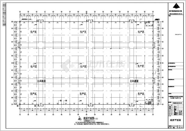 某电视机公司钢结构建筑图（共7张）-图二