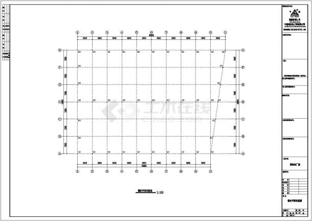 某公司厂房结构施工图（共10张）-图一