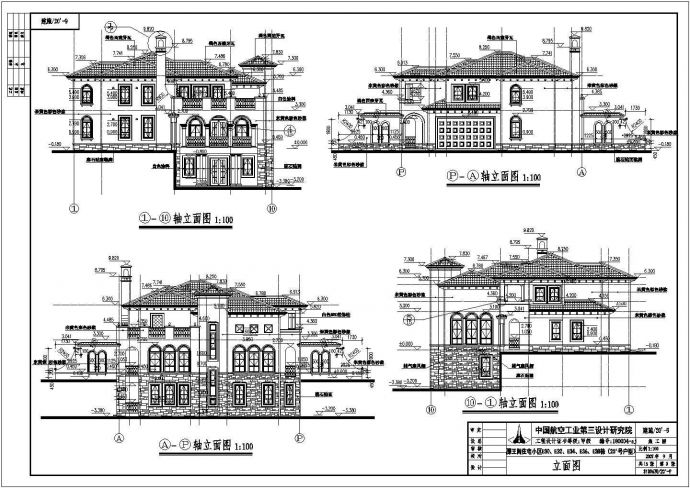 某地两层框架结构欧式别墅建筑设计施工图_图1