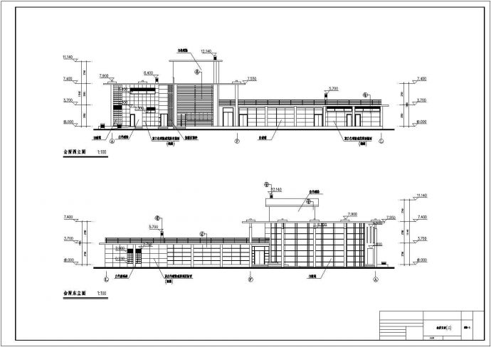 某地两层带地下层框架结构会所建筑设计施工图_图1