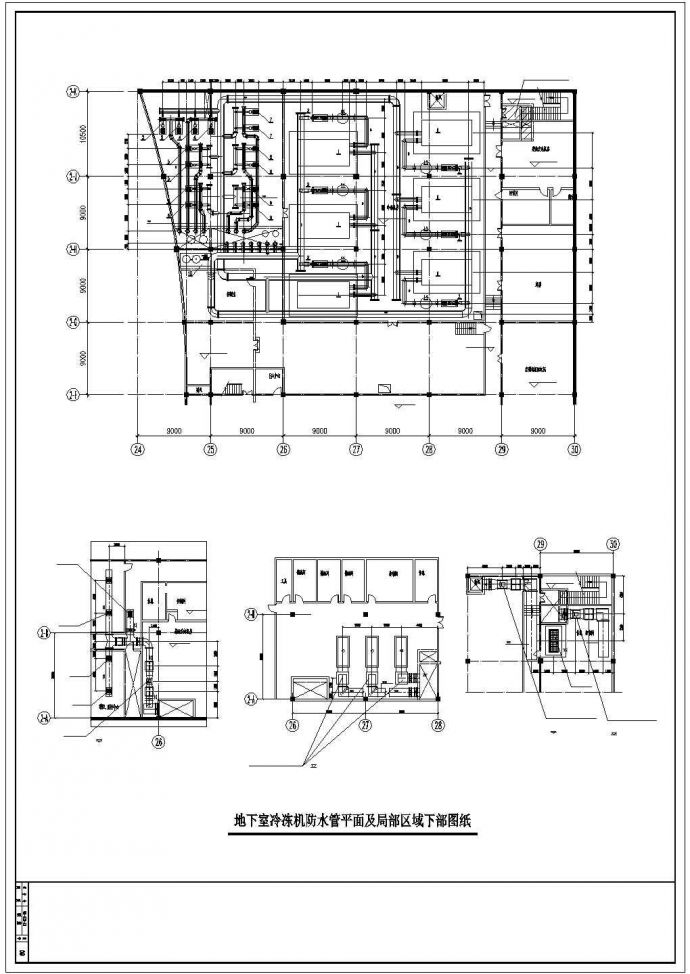 泵单冷机房细节展示图_图1