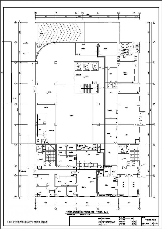 某地10层外科医院大楼电气设计施工图_图1