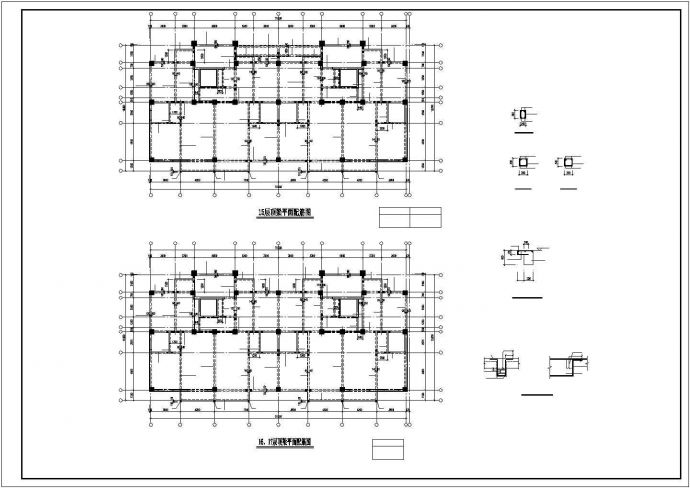 鞍山某18层框架剪力墙结构住宅结构设计图_图1