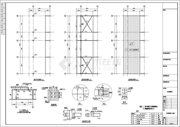 某广场钢结构建筑施工参考图-图二