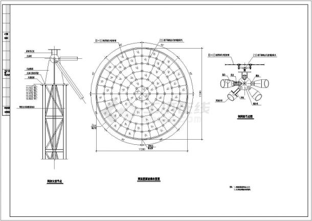 某地多层带网架顶钢结构会所设计图-图二