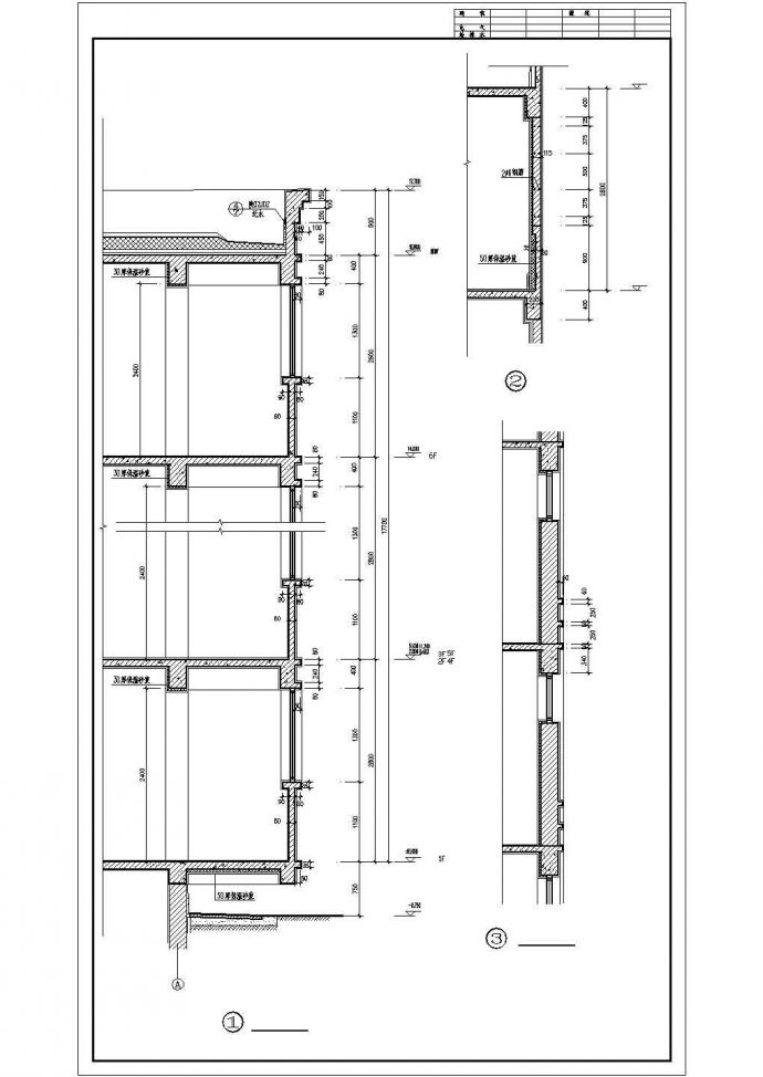 多层住宅建筑施工图套CAD图_图1