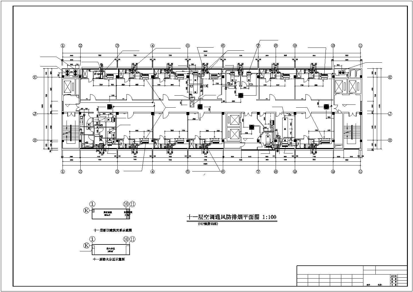 四川某医院妇产科大楼空调设计图