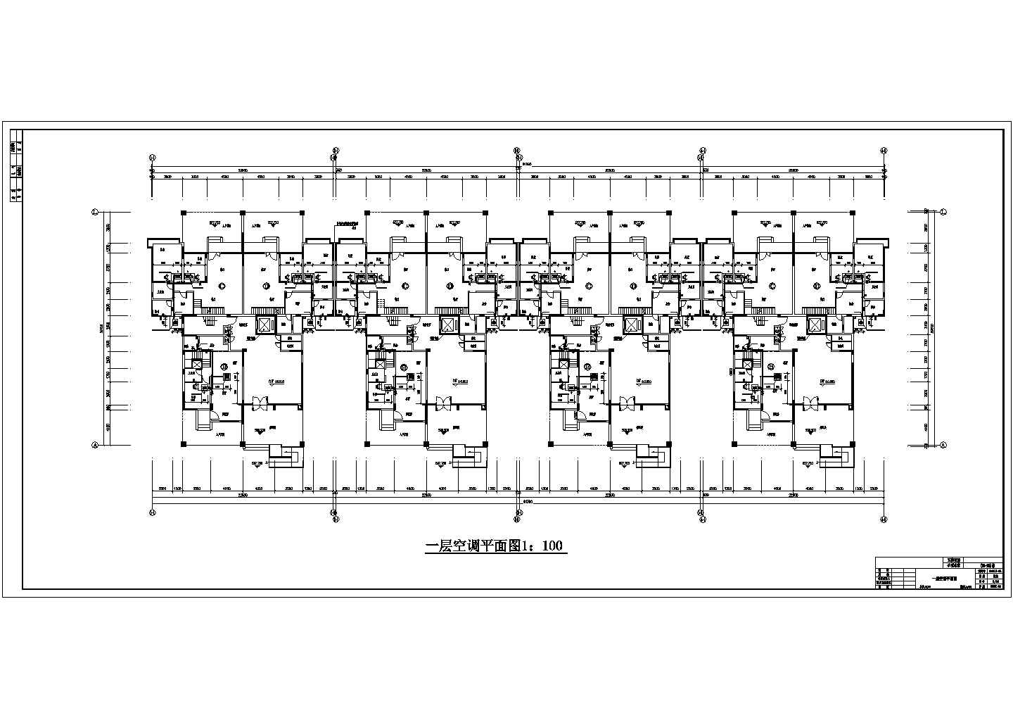 四川某楼盘家庭中央空调施工图