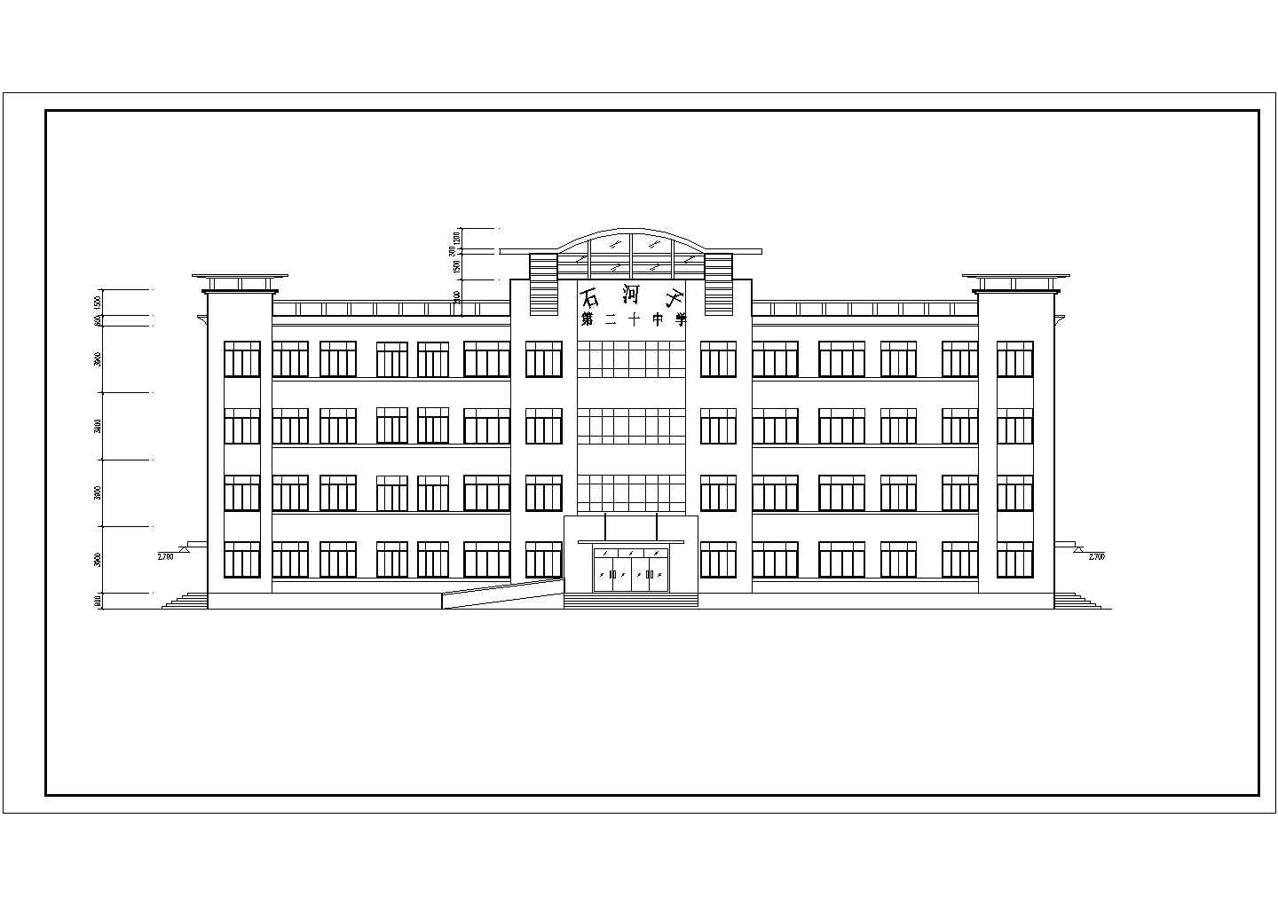 某学校综合楼建筑设计图（共7张）