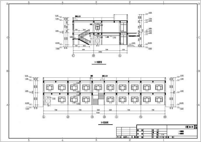 某公司办公楼建筑设计方案图（共10张）_图1