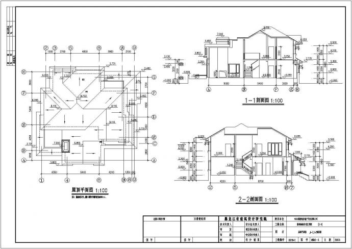 某地两层小型独栋别墅建筑设计图（共4张）_图1