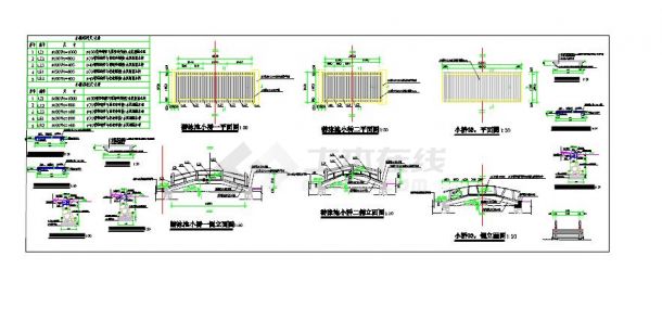 园林景观拱桥施工设计图纸-图一