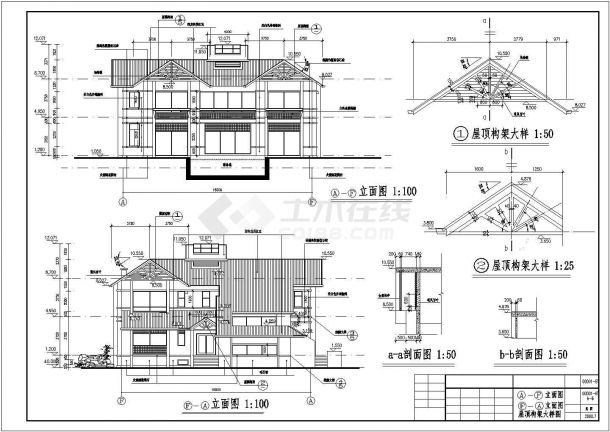 某海岛别墅建筑设计图（共13张）-图二
