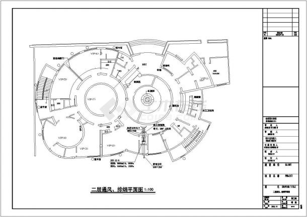 重庆某会所通风空调及消防工程图-图一