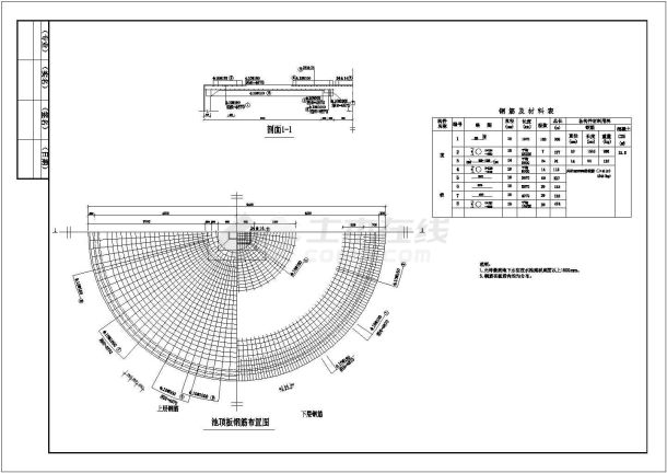 某地200m3圆形标准蓄水池结构钢筋施工图-图二