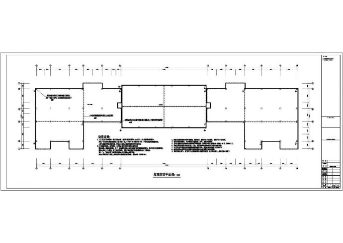 某省综合办公大楼全套电气设计施工CAD图_图1