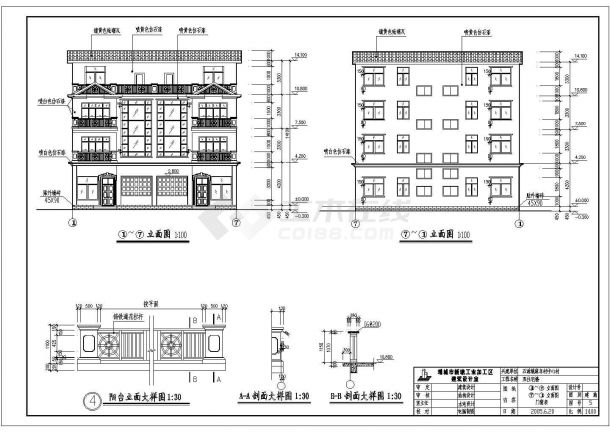 某地砖混结构四层半别墅建筑设计施工图-图二