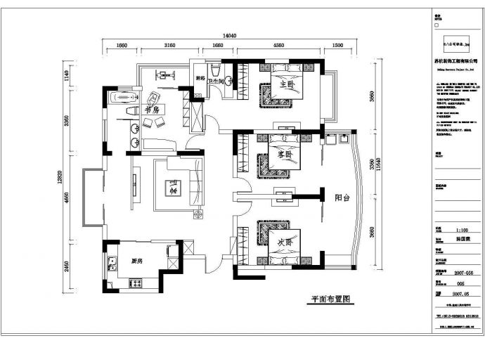 某地三室两厅一厨两卫户型装饰设计施工图（现代风格）_图1