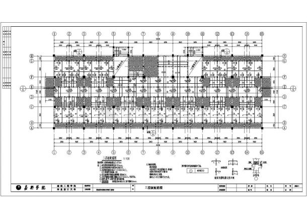 某公司四层框架结构员工宿舍楼结构设计图（共15张）-图一