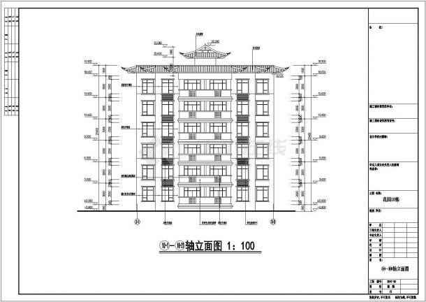 贵州六层砖混结构住宅建筑结构施工图-图一