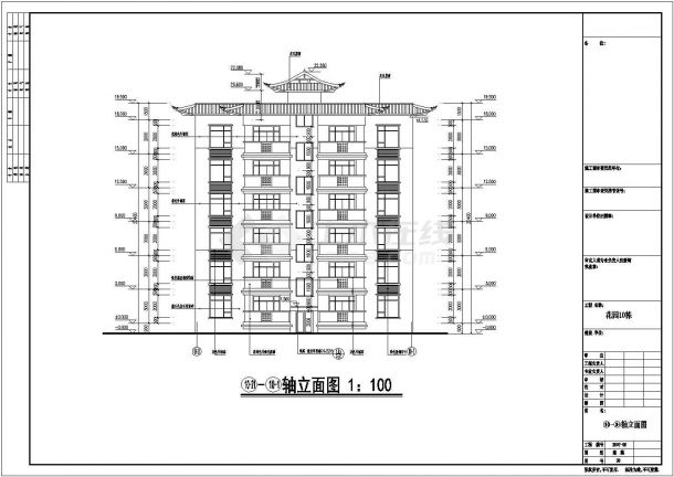 贵州六层砖混结构住宅建筑结构施工图-图二