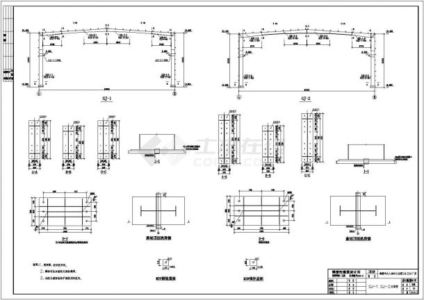 鹤壁市单层门式刚架结构厂房建筑结构施工图-图一