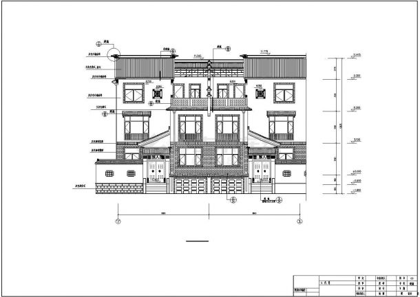 某地三层框架结构双拼中式别墅建筑设计施工图-图一