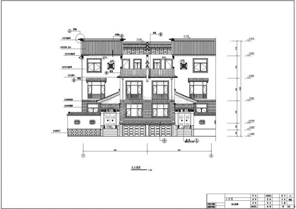 某地三层框架结构双拼中式别墅建筑设计施工图-图二