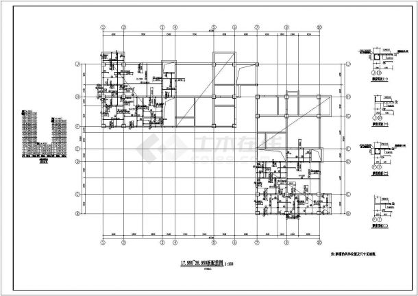 框架剪力墙结构商业综合楼建筑结构图-图一