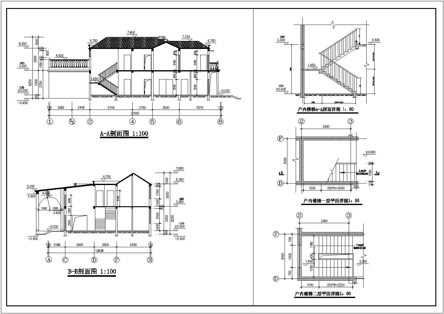 欧式别墅详细建筑图（共7张）