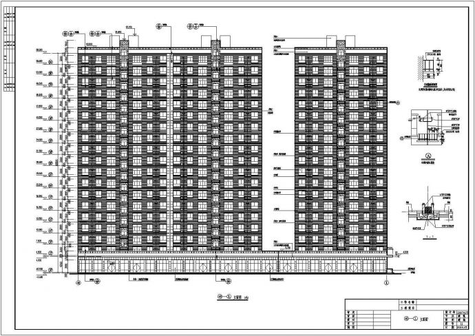 孝感市十九层框剪结构商住楼建筑设计施工图_图1