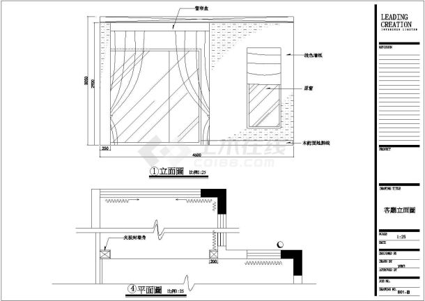 150平方装修设计cad施工图纸-图二