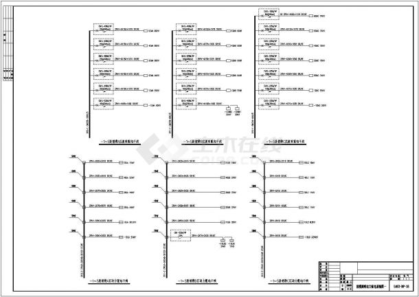 全套详细电气系统建筑图（共40张）-图二