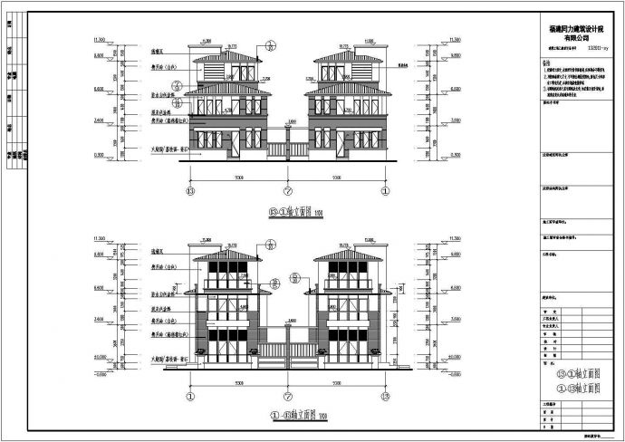 某地三层框架结构别墅建筑设计施工图_图1