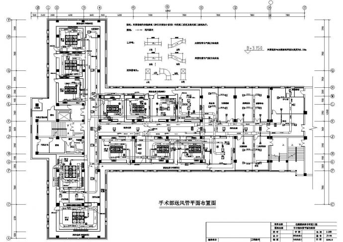 某医院手术室空调设计CAD参考图_图1