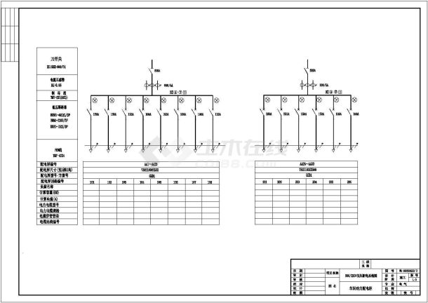 某工厂多个车间动力柜电气结构cad详图-图一