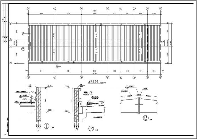 杭州市单层框架结构食堂建筑结构施工图_图1