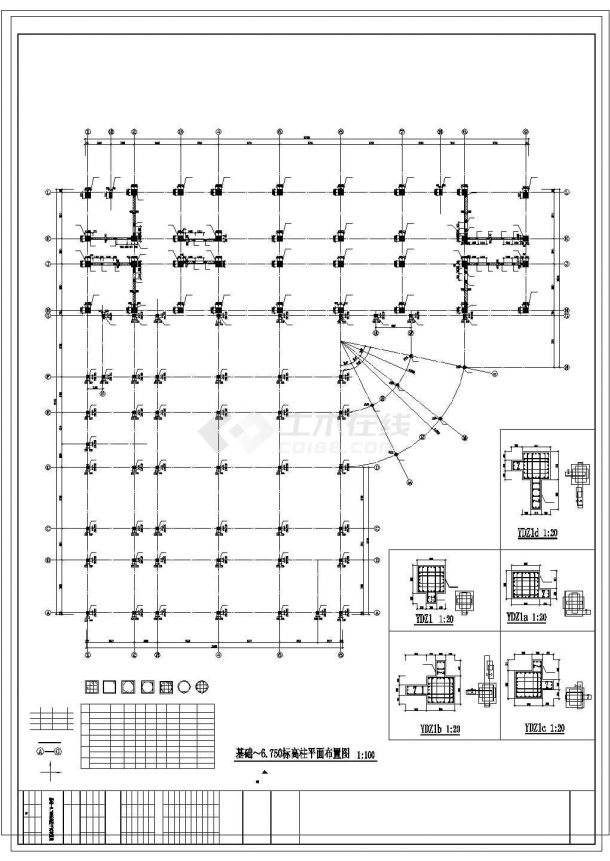 沭阳县某15层医院结构设计图-图二