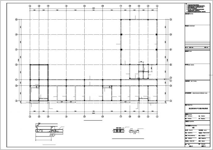 某市福利中心结构CAD设计图_图1