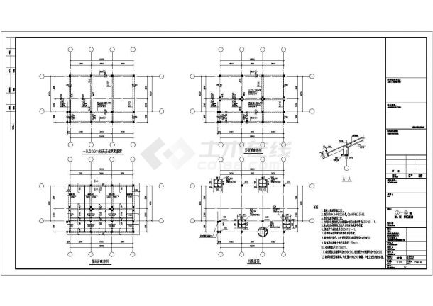 某地单层框架结构四合院结构施工图-图二