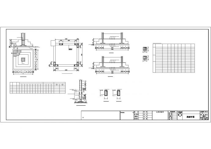 某地区85米厂房结构设计CAD布置图_图1